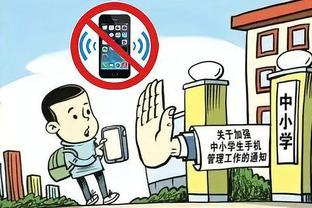 江南官方全站app下载安装苹果截图0